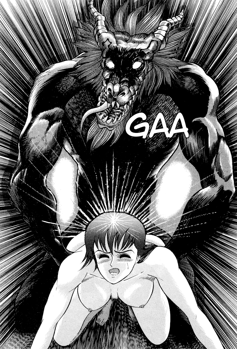 Devilman Lady Chapter 1 page 95 - Chapter 1: She Awakens
