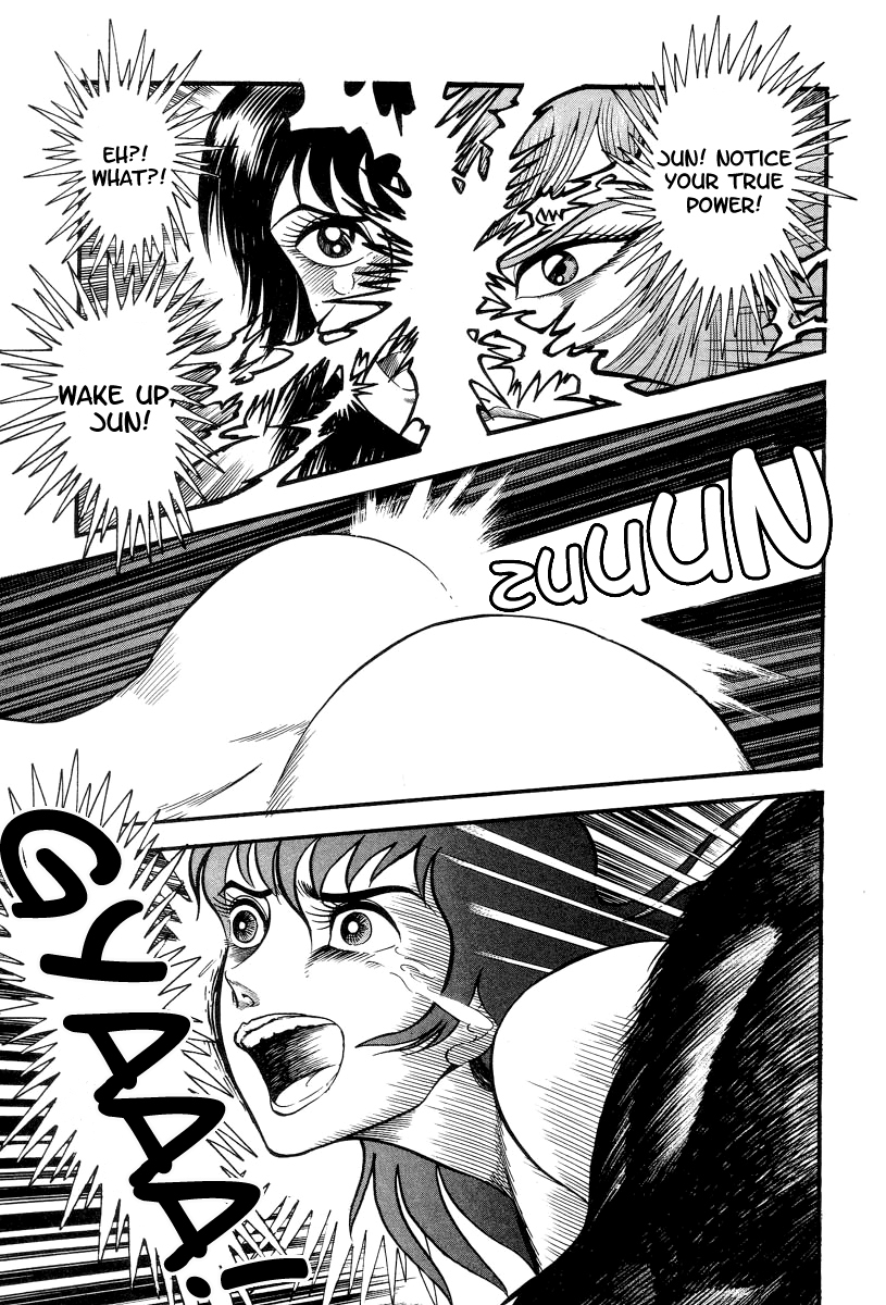 Devilman Lady Chapter 1 page 97 - Chapter 1: She Awakens