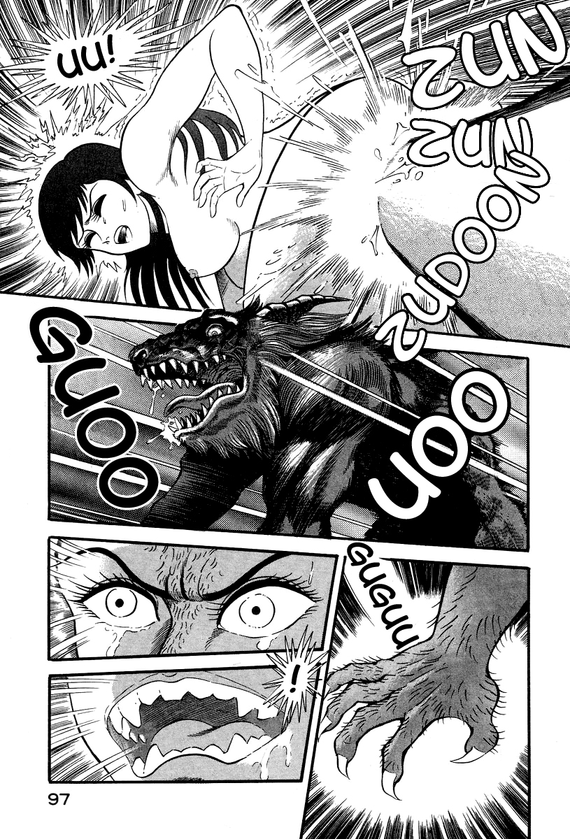 Devilman Lady Chapter 1 page 99 - Chapter 1: She Awakens