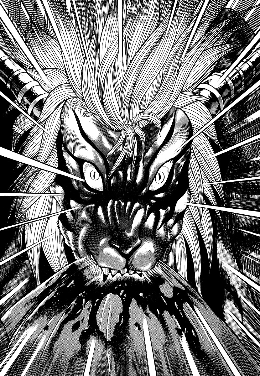 Devilman Lady Chapter 10 page 103 - Chapter 10: Jewelry and the Beast