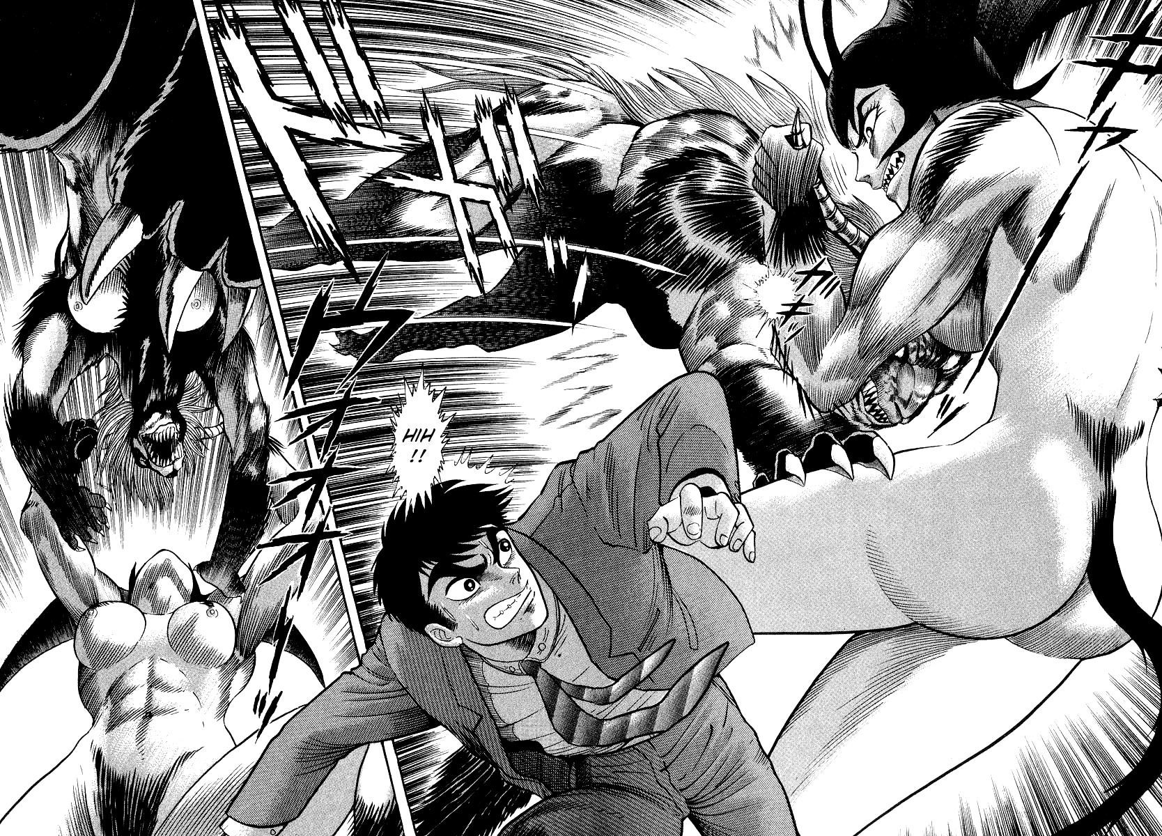Devilman Lady Chapter 10 page 110 - Chapter 10: Jewelry and the Beast