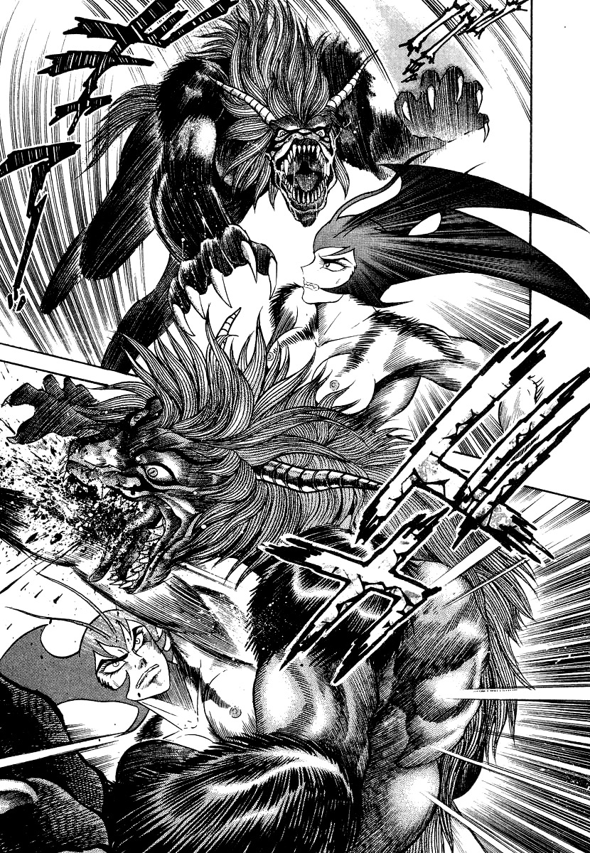 Devilman Lady Chapter 10 page 112 - Chapter 10: Jewelry and the Beast
