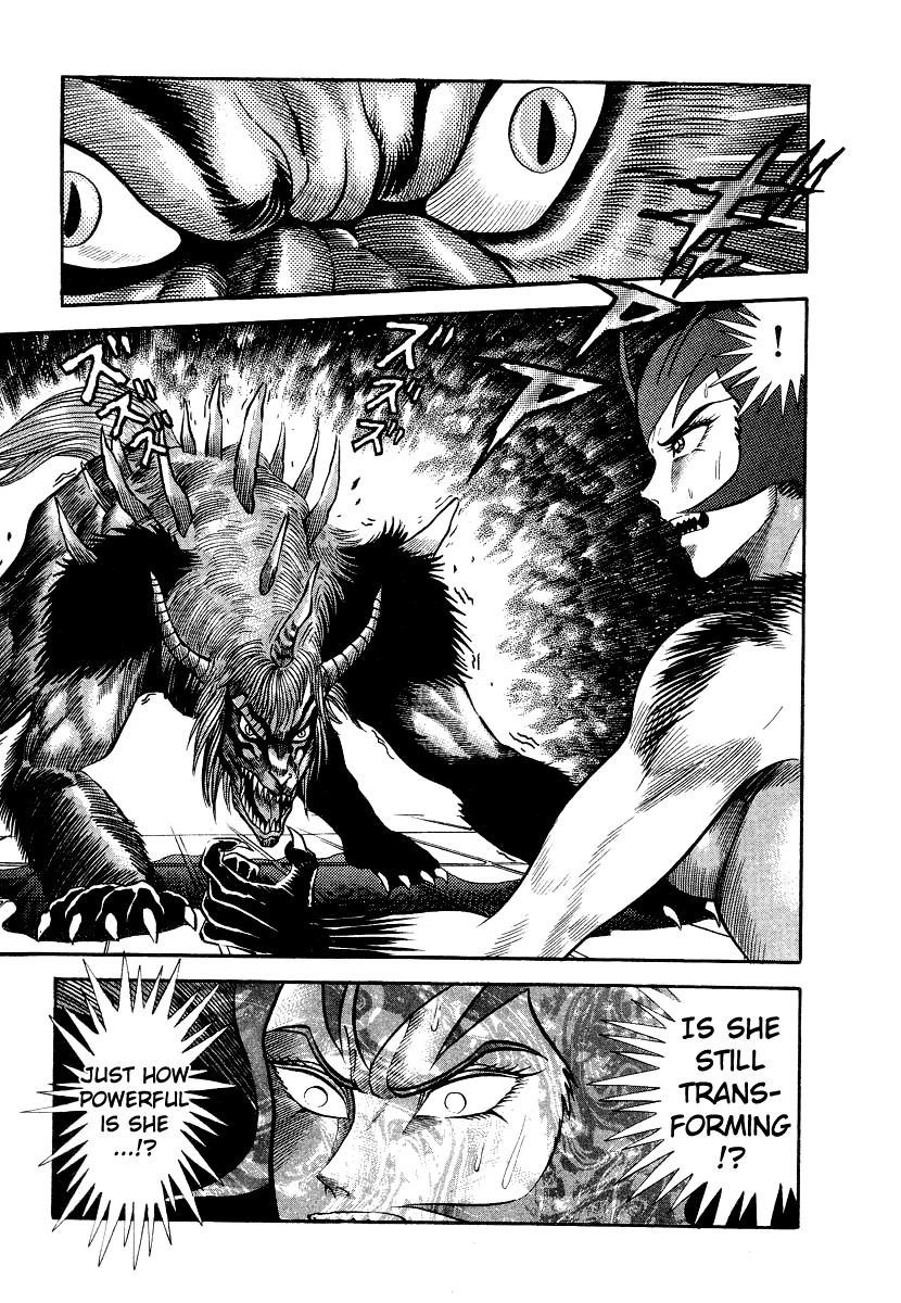 Devilman Lady Chapter 10 page 115 - Chapter 10: Jewelry and the Beast