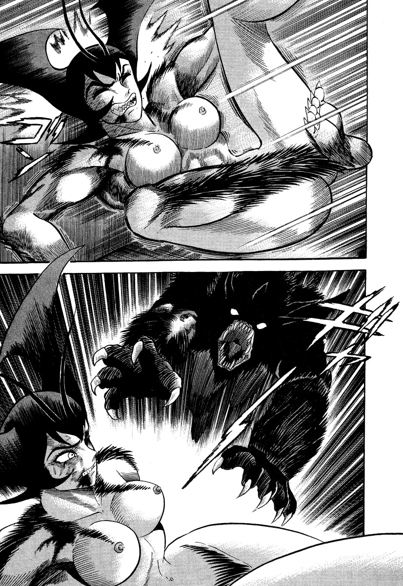 Devilman Lady Chapter 10 page 120 - Chapter 10: Jewelry and the Beast