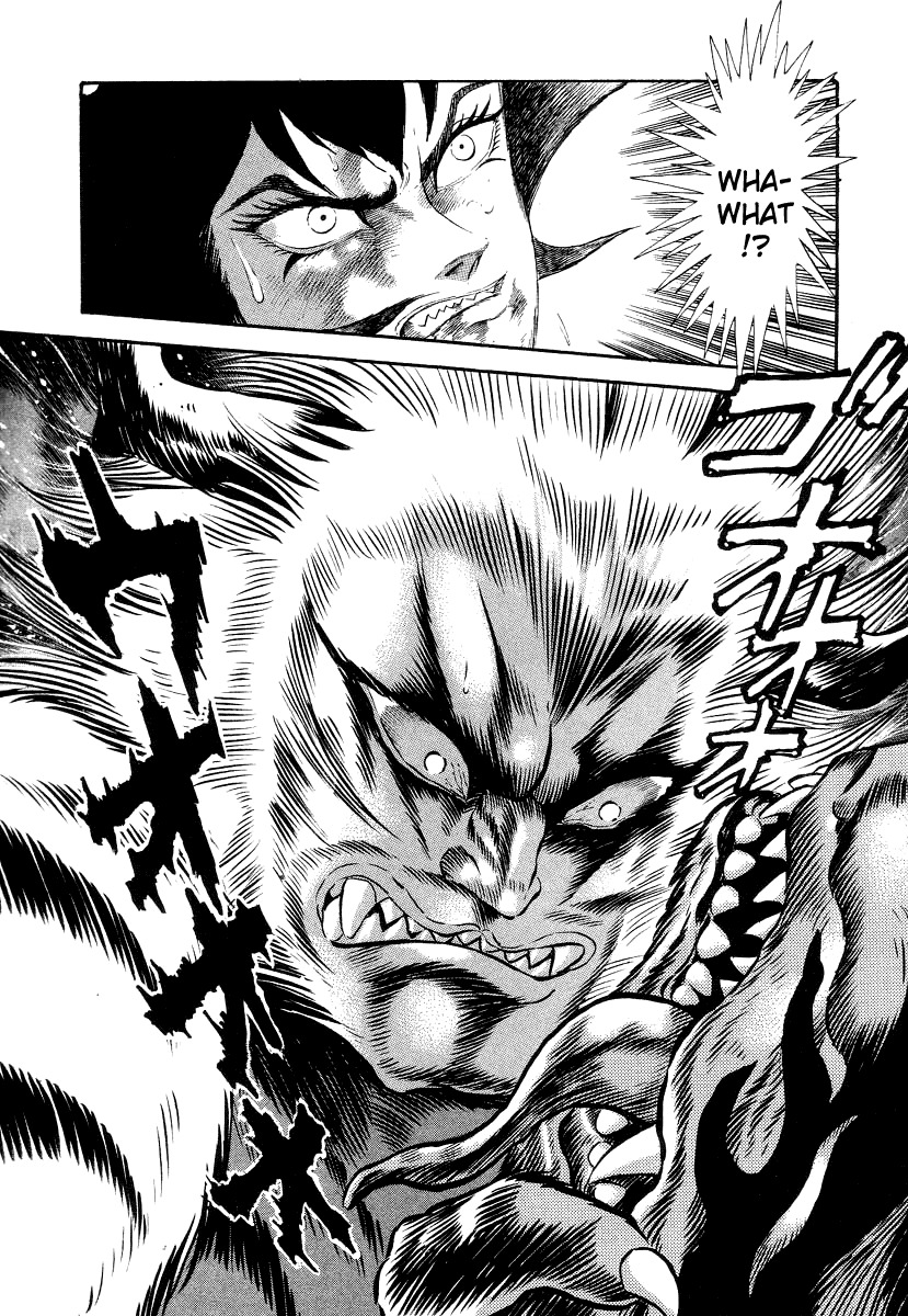 Devilman Lady Chapter 10 page 122 - Chapter 10: Jewelry and the Beast