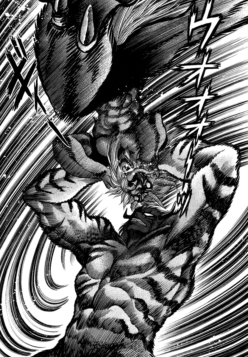 Devilman Lady Chapter 10 page 123 - Chapter 10: Jewelry and the Beast