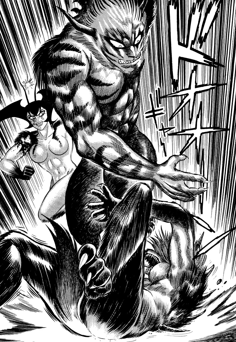 Devilman Lady Chapter 10 page 124 - Chapter 10: Jewelry and the Beast