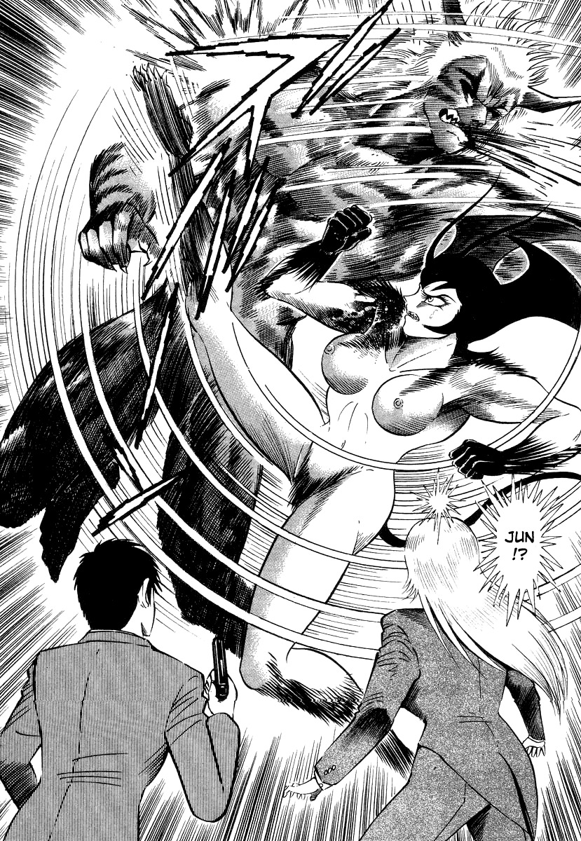 Devilman Lady Chapter 10 page 131 - Chapter 10: Jewelry and the Beast