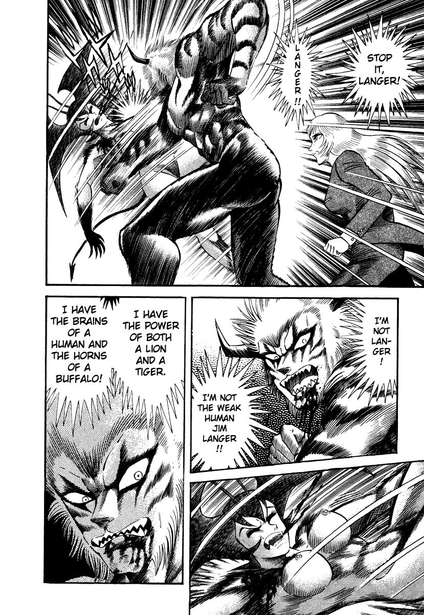 Devilman Lady Chapter 10 page 135 - Chapter 10: Jewelry and the Beast