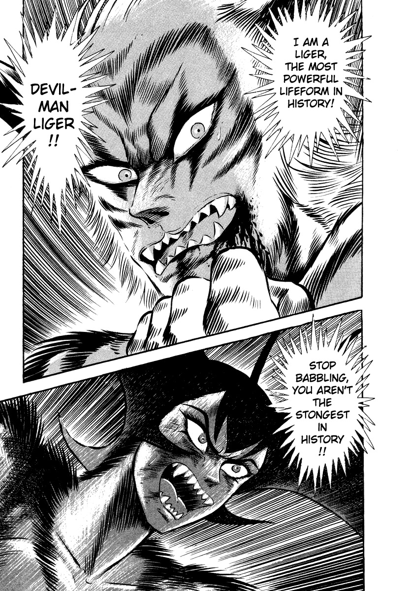 Devilman Lady Chapter 10 page 136 - Chapter 10: Jewelry and the Beast