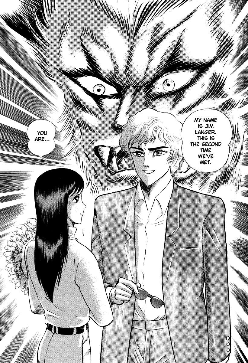 Devilman Lady Chapter 10 page 144 - Chapter 10: Jewelry and the Beast