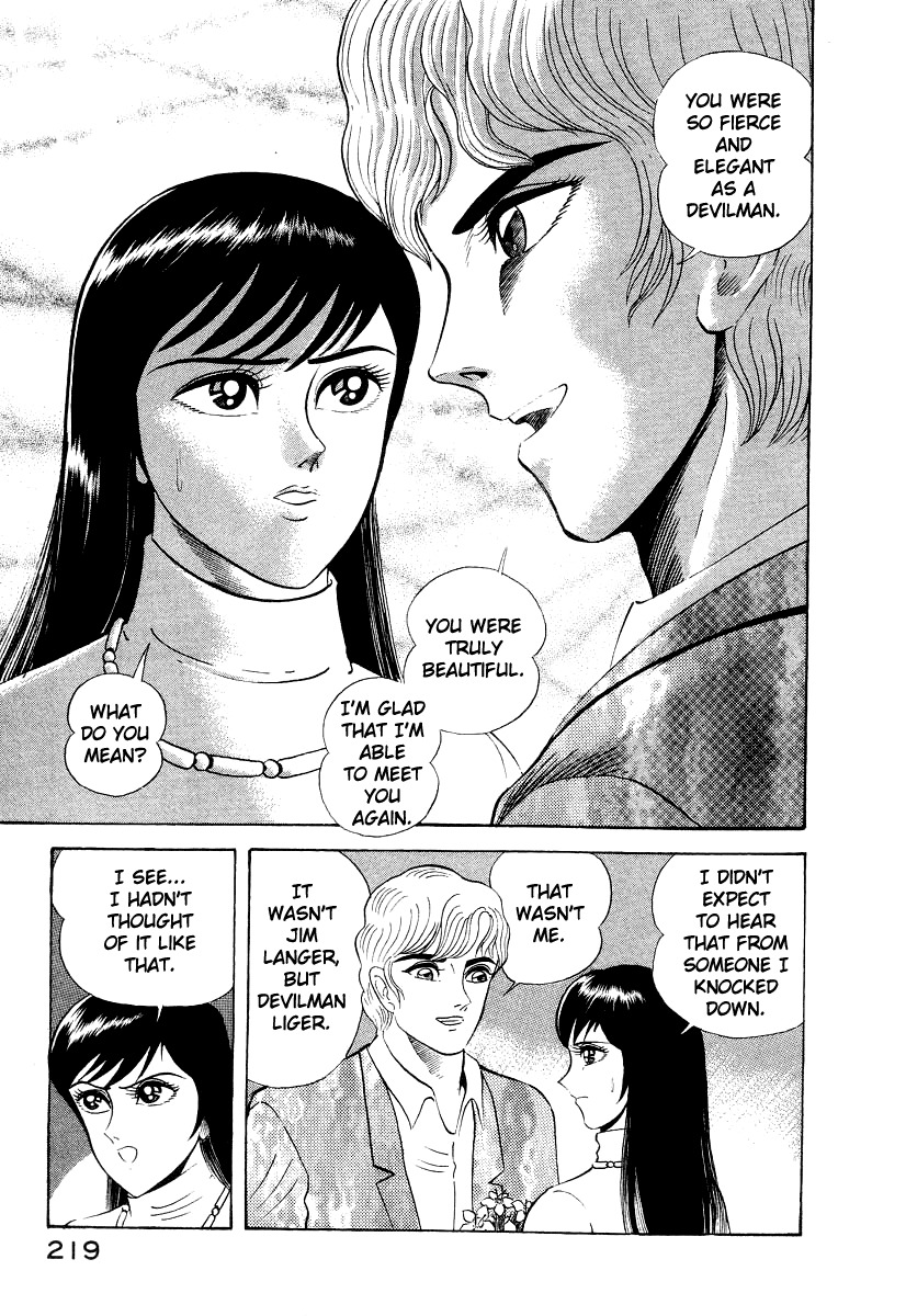 Devilman Lady Chapter 10 page 145 - Chapter 10: Jewelry and the Beast