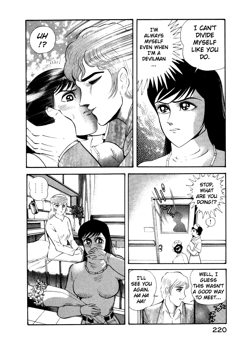 Devilman Lady Chapter 10 page 146 - Chapter 10: Jewelry and the Beast