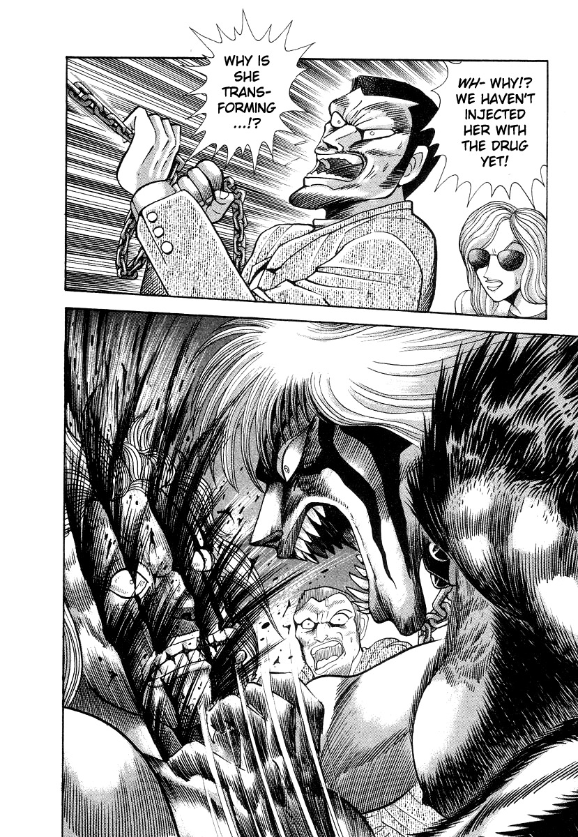 Devilman Lady Chapter 10 page 19 - Chapter 10: Jewelry and the Beast