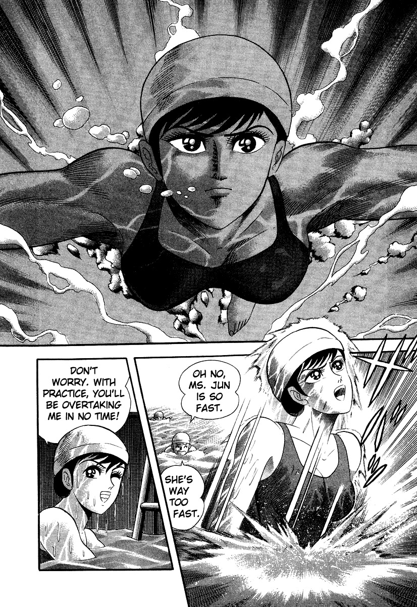 Devilman Lady Chapter 10 page 2 - Chapter 10: Jewelry and the Beast