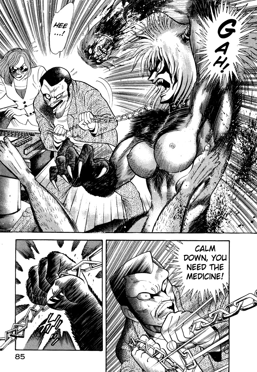 Devilman Lady Chapter 10 page 22 - Chapter 10: Jewelry and the Beast
