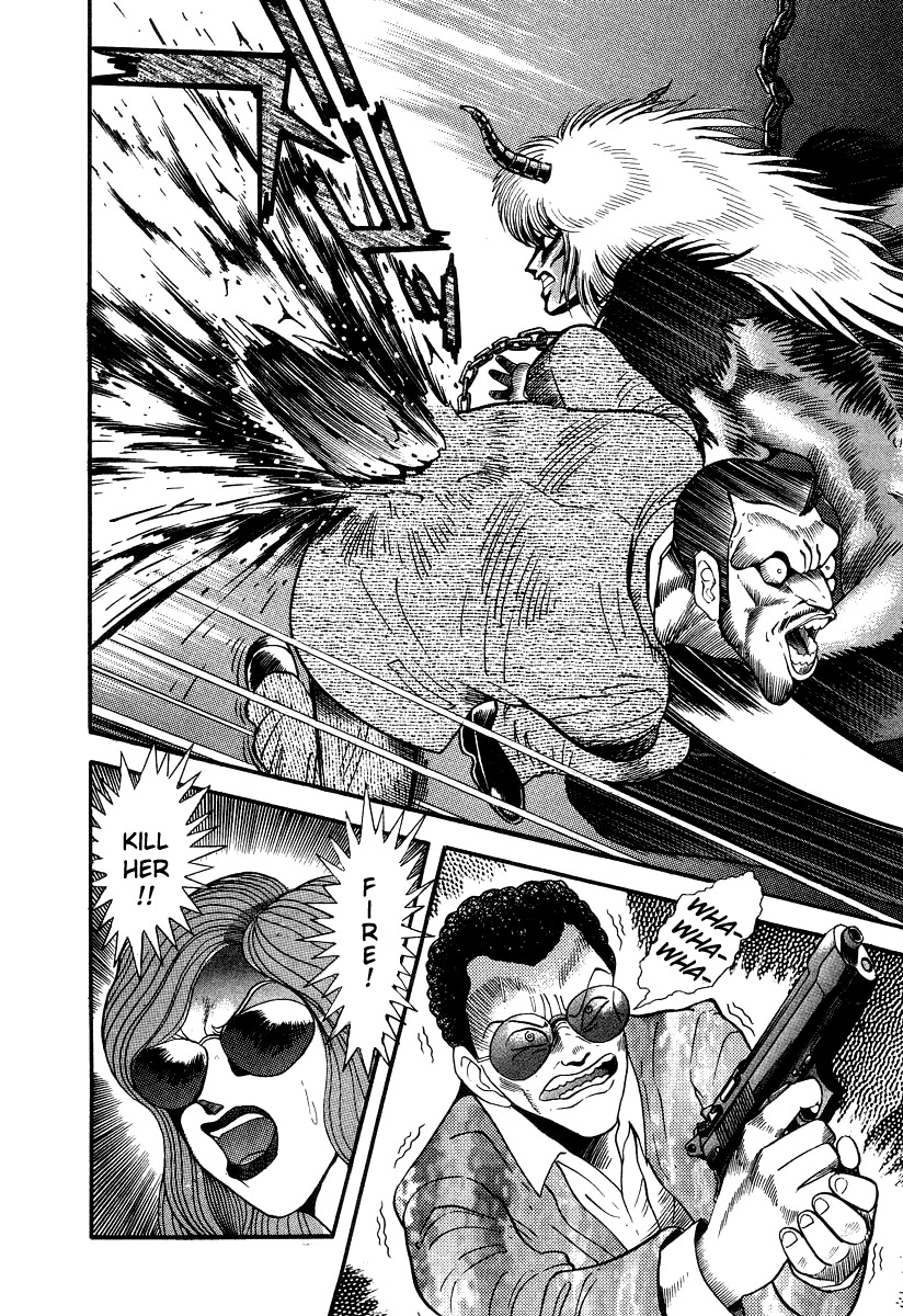 Devilman Lady Chapter 10 page 24 - Chapter 10: Jewelry and the Beast