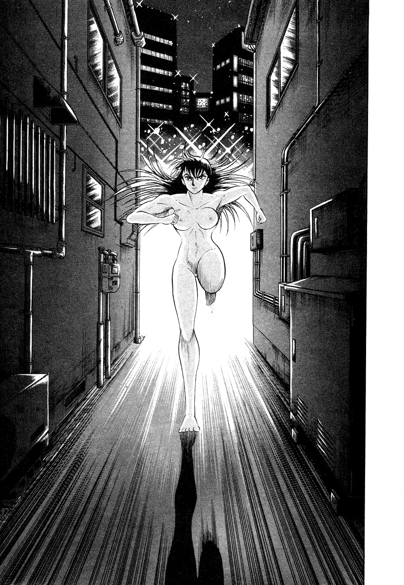 Devilman Lady Chapter 10 page 31 - Chapter 10: Jewelry and the Beast