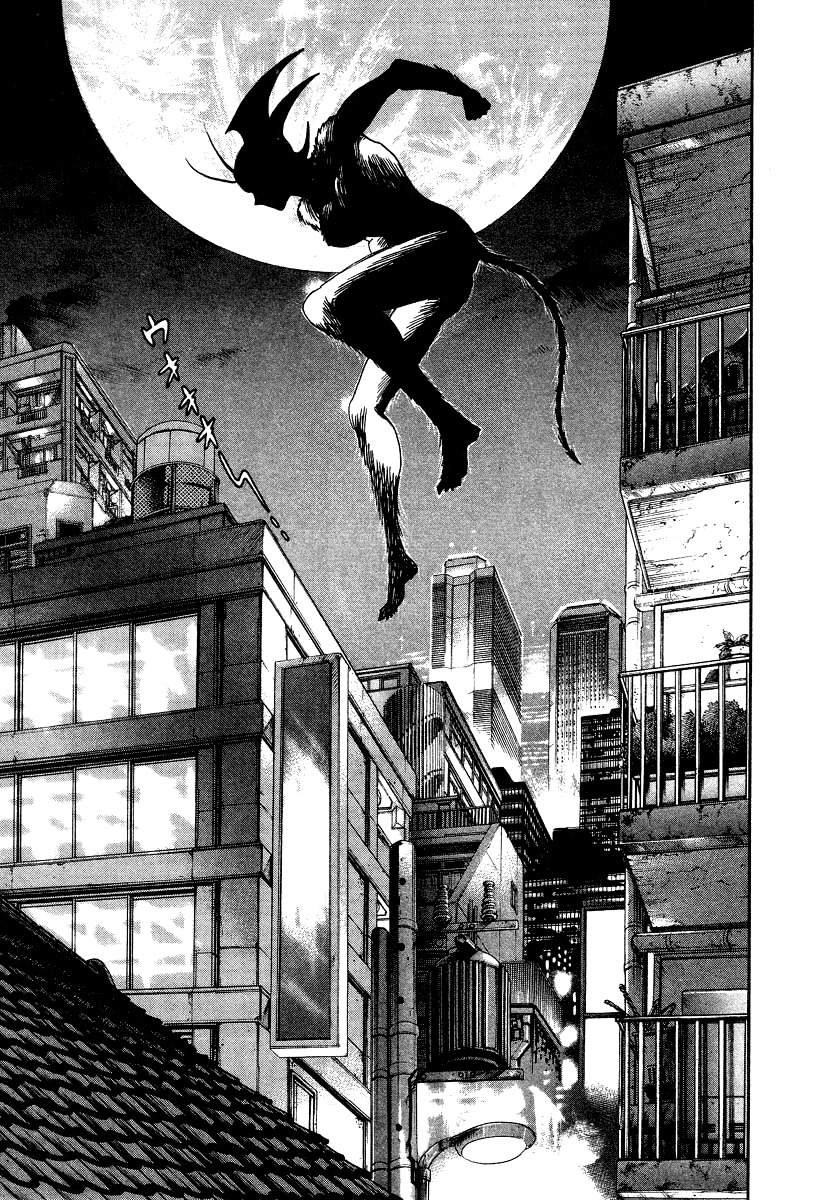 Devilman Lady Chapter 10 page 33 - Chapter 10: Jewelry and the Beast