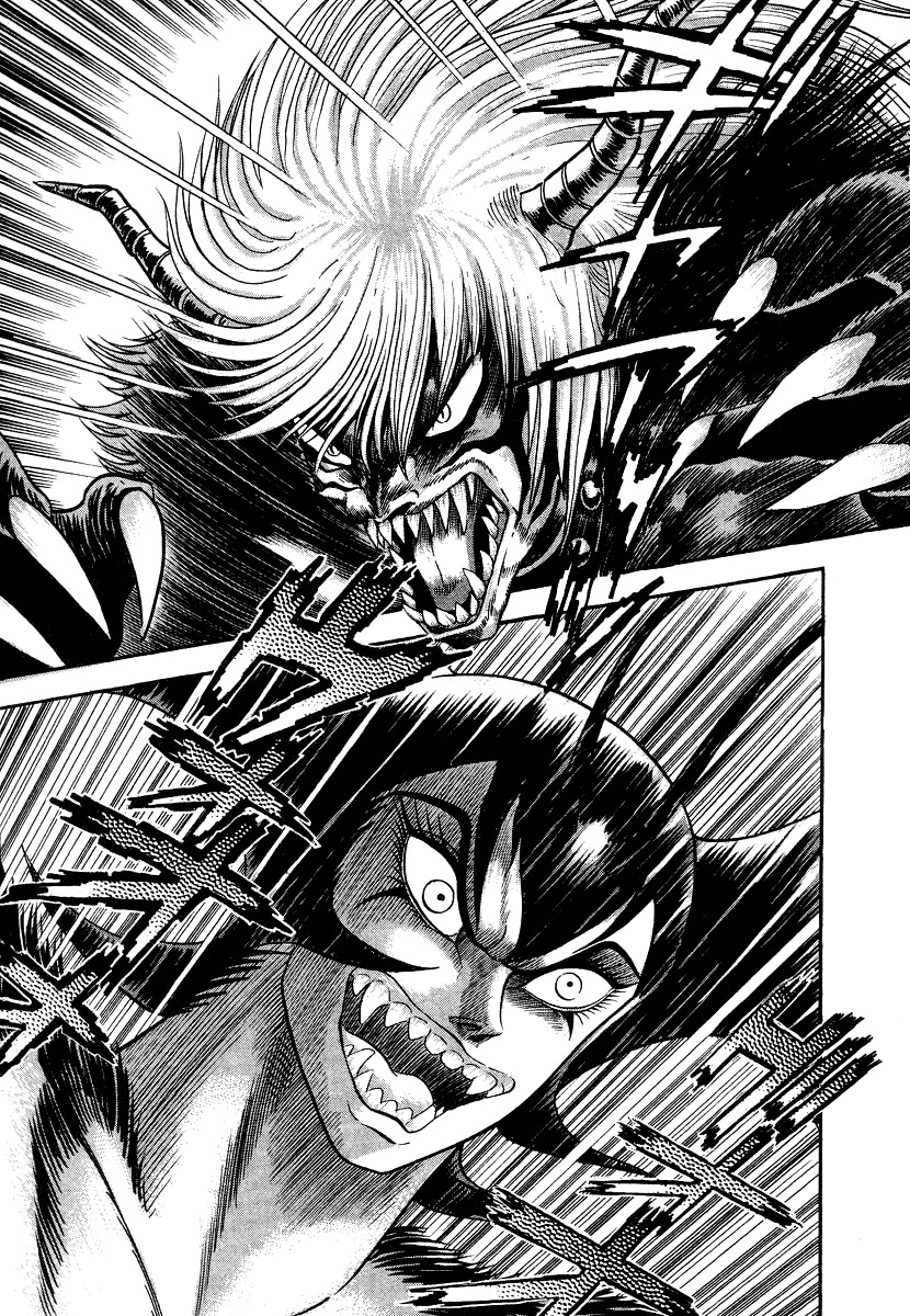 Devilman Lady Chapter 10 page 36 - Chapter 10: Jewelry and the Beast