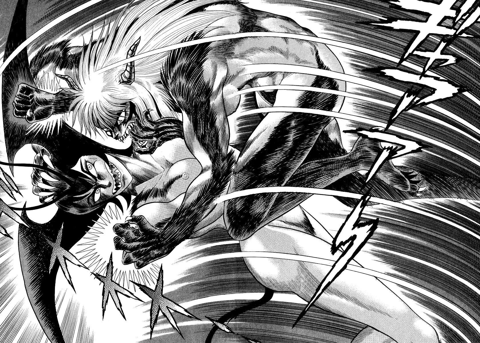 Devilman Lady Chapter 10 page 37 - Chapter 10: Jewelry and the Beast