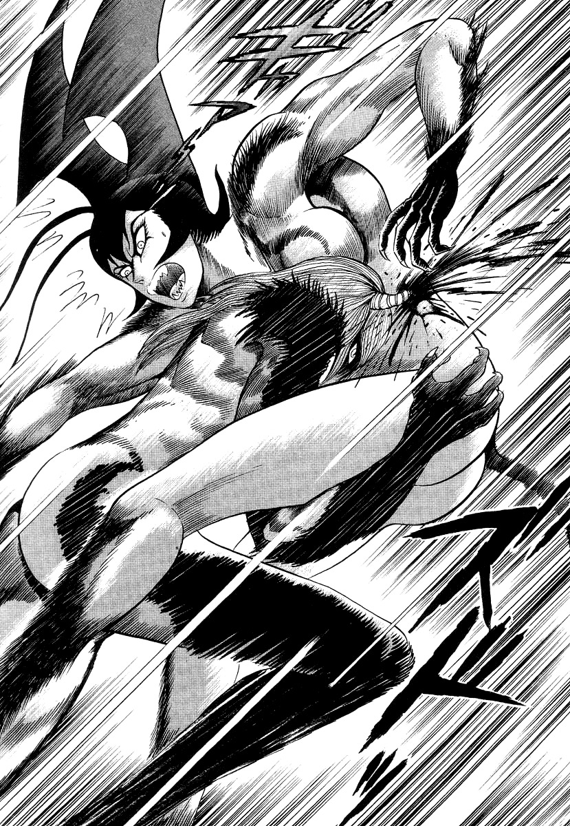 Devilman Lady Chapter 10 page 40 - Chapter 10: Jewelry and the Beast