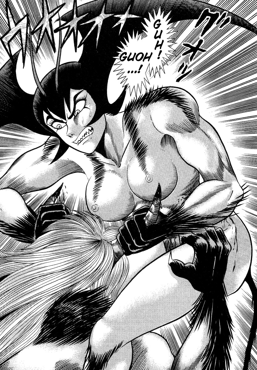 Devilman Lady Chapter 10 page 41 - Chapter 10: Jewelry and the Beast
