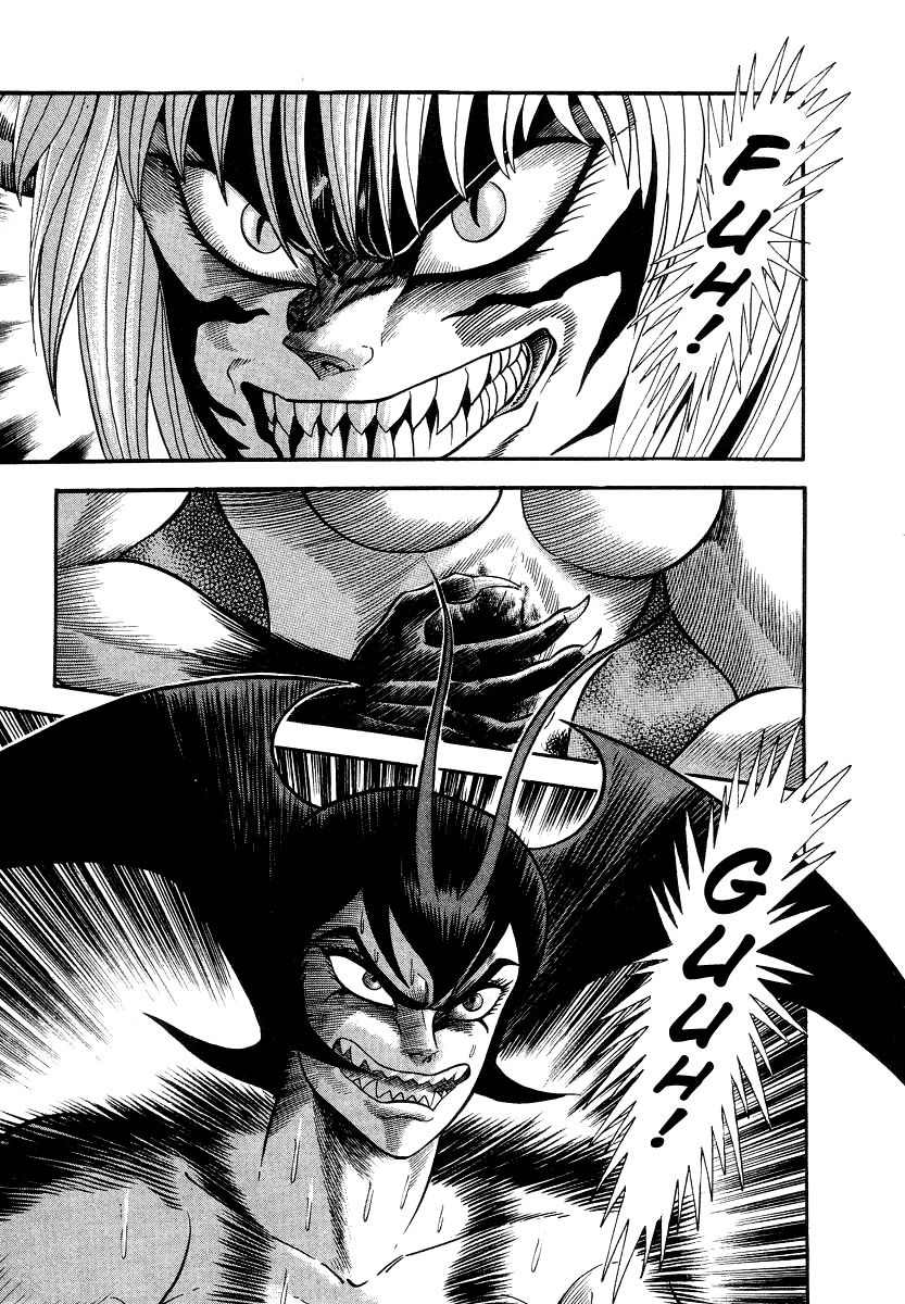 Devilman Lady Chapter 10 page 45 - Chapter 10: Jewelry and the Beast