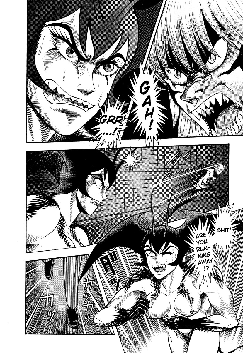 Devilman Lady Chapter 10 page 46 - Chapter 10: Jewelry and the Beast