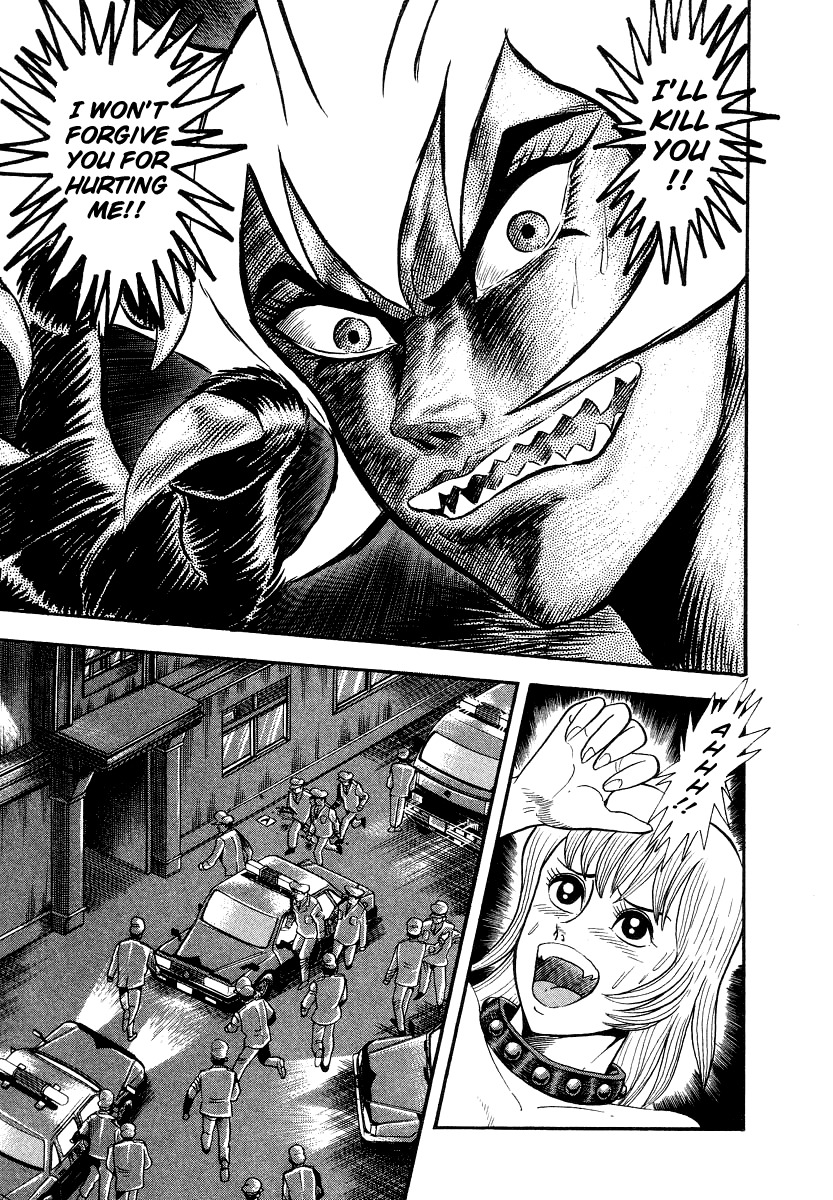Devilman Lady Chapter 10 page 53 - Chapter 10: Jewelry and the Beast