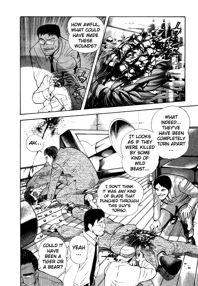 Devilman Lady Chapter 10 page 54 - Chapter 10: Jewelry and the Beast