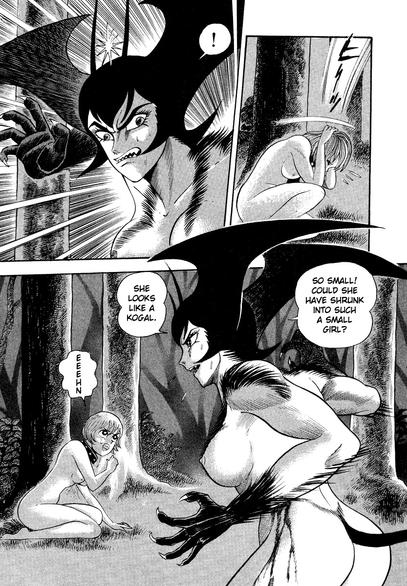 Devilman Lady Chapter 10 page 57 - Chapter 10: Jewelry and the Beast