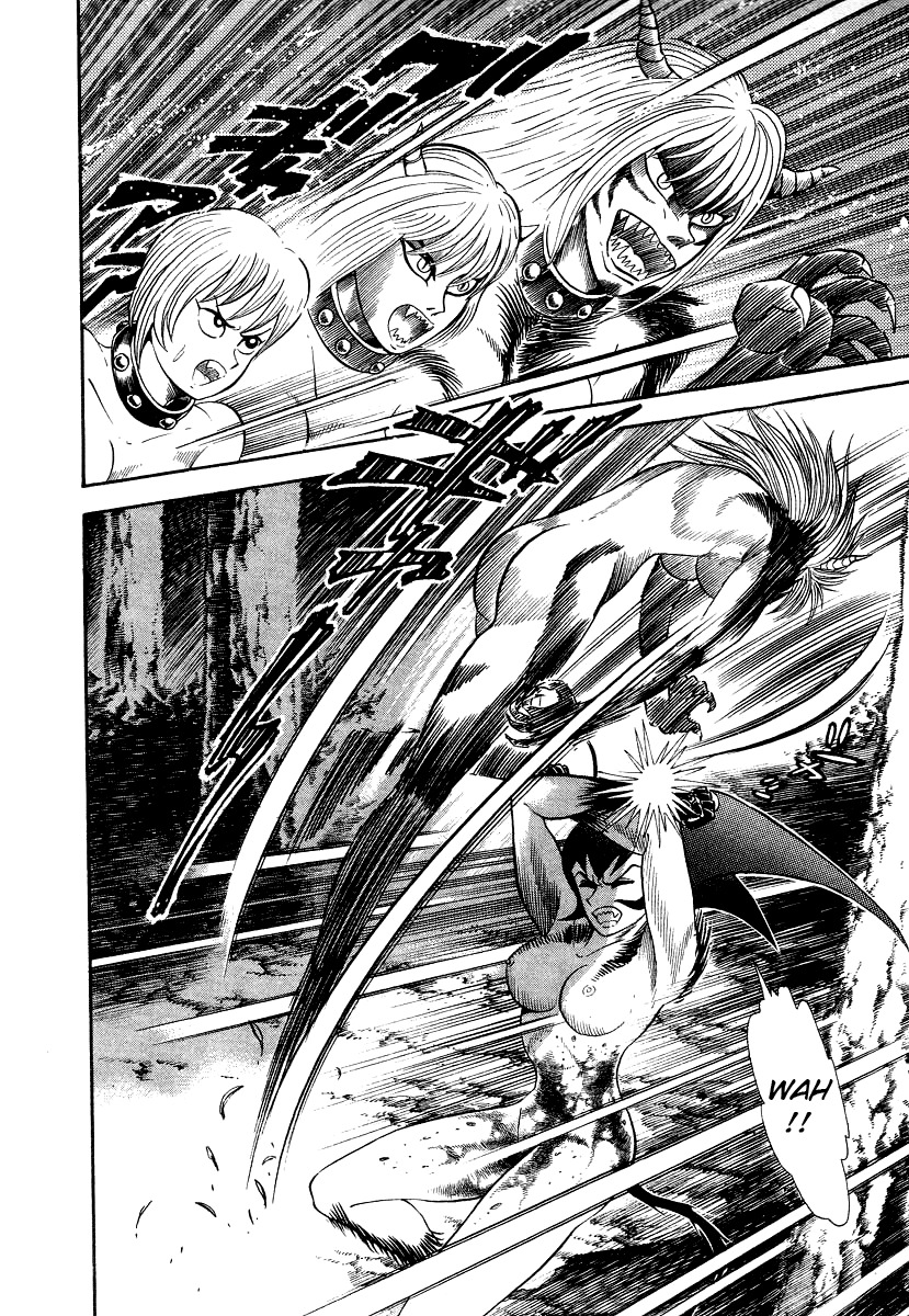 Devilman Lady Chapter 10 page 58 - Chapter 10: Jewelry and the Beast