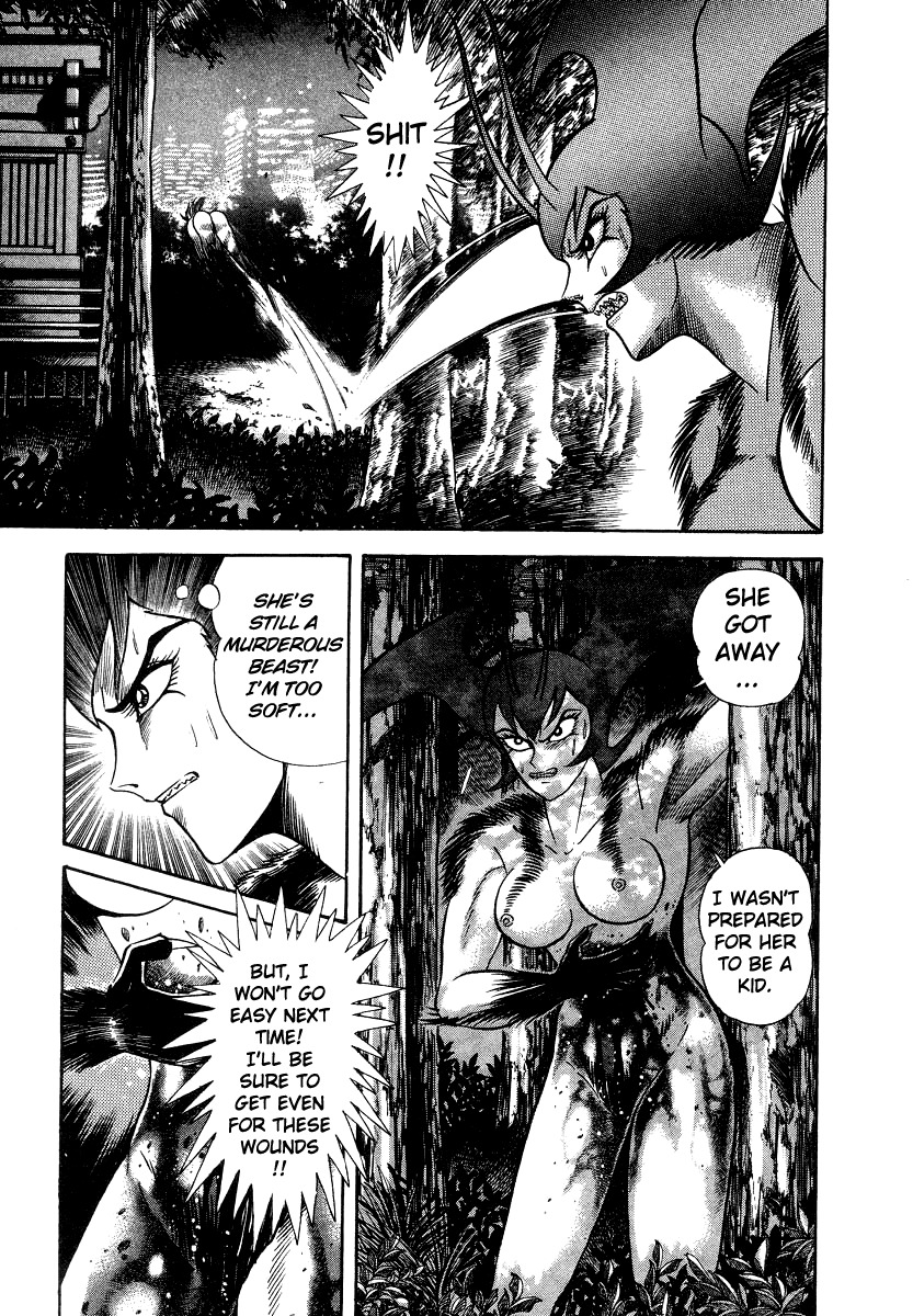 Devilman Lady Chapter 10 page 59 - Chapter 10: Jewelry and the Beast