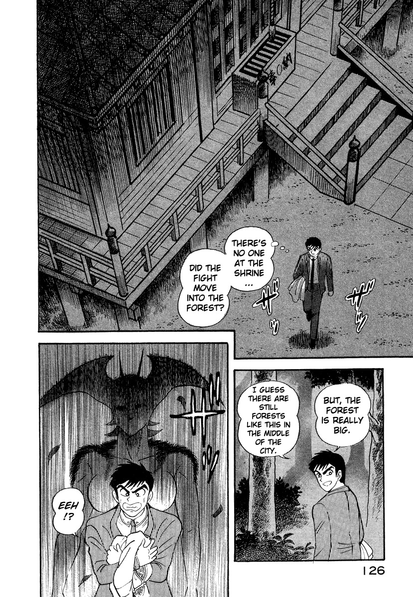 Devilman Lady Chapter 10 page 60 - Chapter 10: Jewelry and the Beast