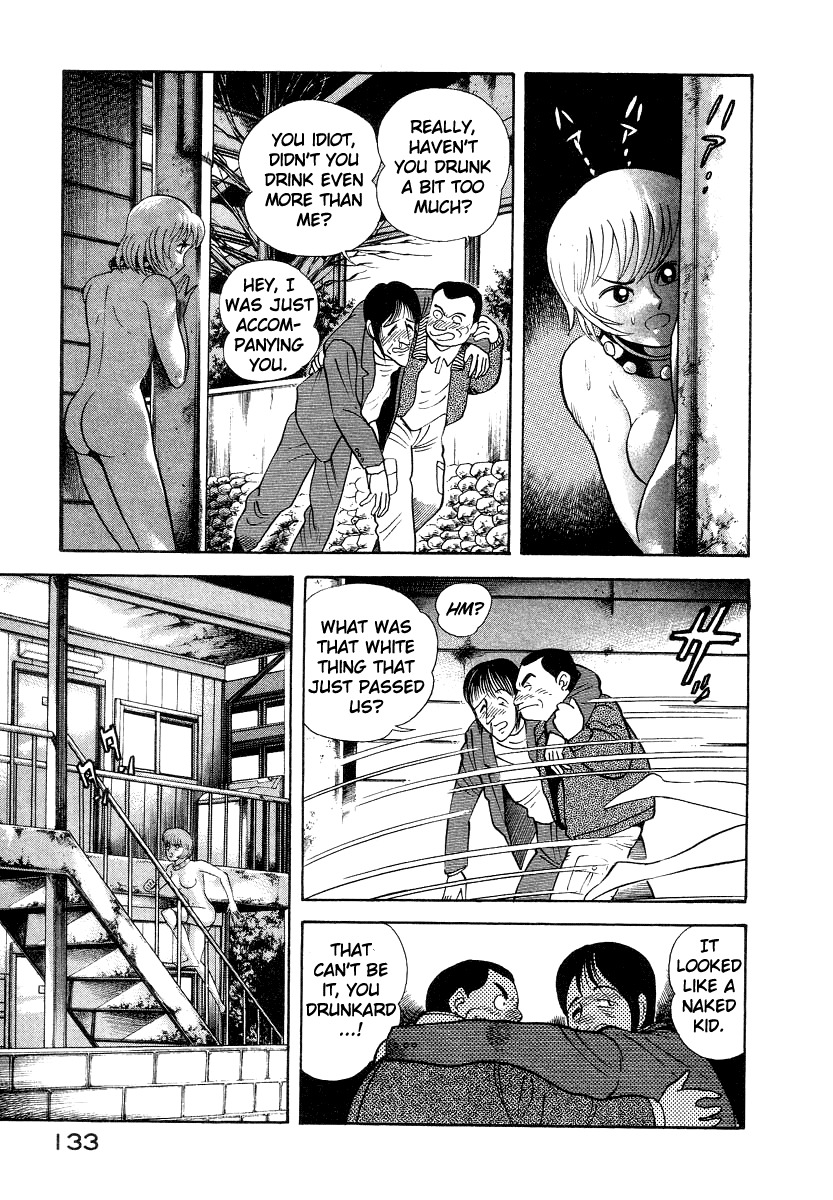 Devilman Lady Chapter 10 page 67 - Chapter 10: Jewelry and the Beast