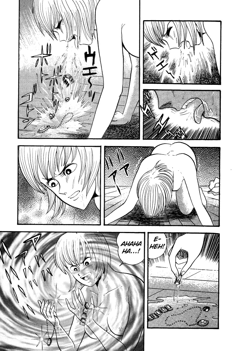 Devilman Lady Chapter 10 page 69 - Chapter 10: Jewelry and the Beast