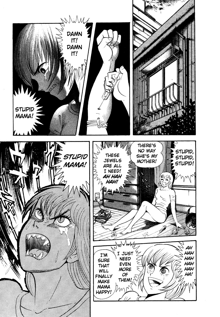 Devilman Lady Chapter 10 page 79 - Chapter 10: Jewelry and the Beast