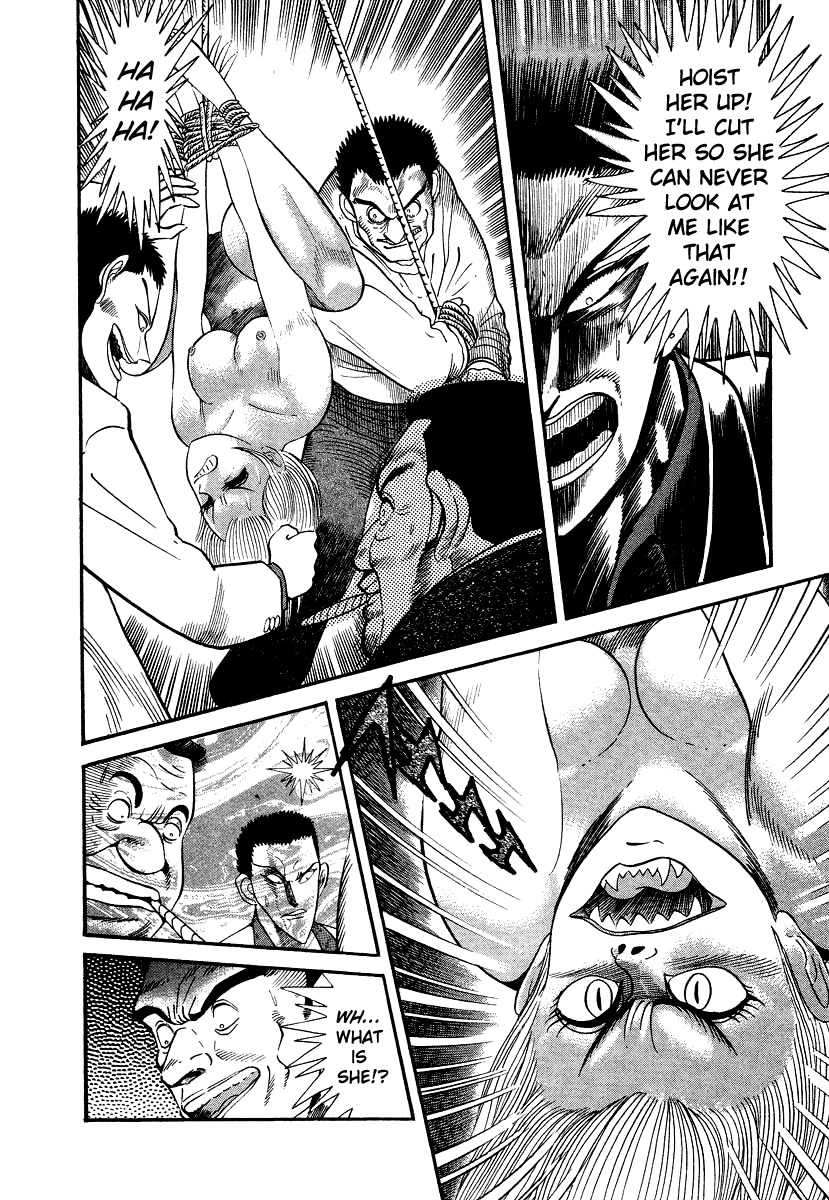 Devilman Lady Chapter 10 page 88 - Chapter 10: Jewelry and the Beast