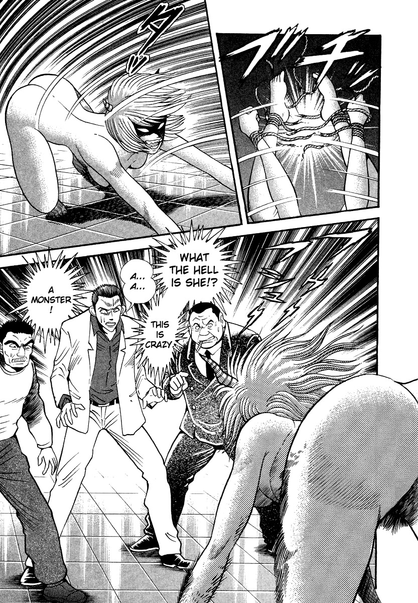 Devilman Lady Chapter 10 page 89 - Chapter 10: Jewelry and the Beast