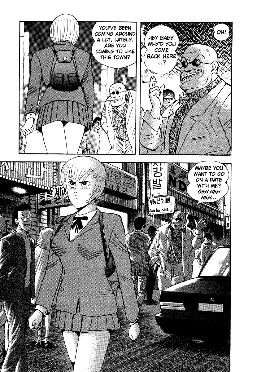 Devilman Lady Chapter 10 page 9 - Chapter 10: Jewelry and the Beast