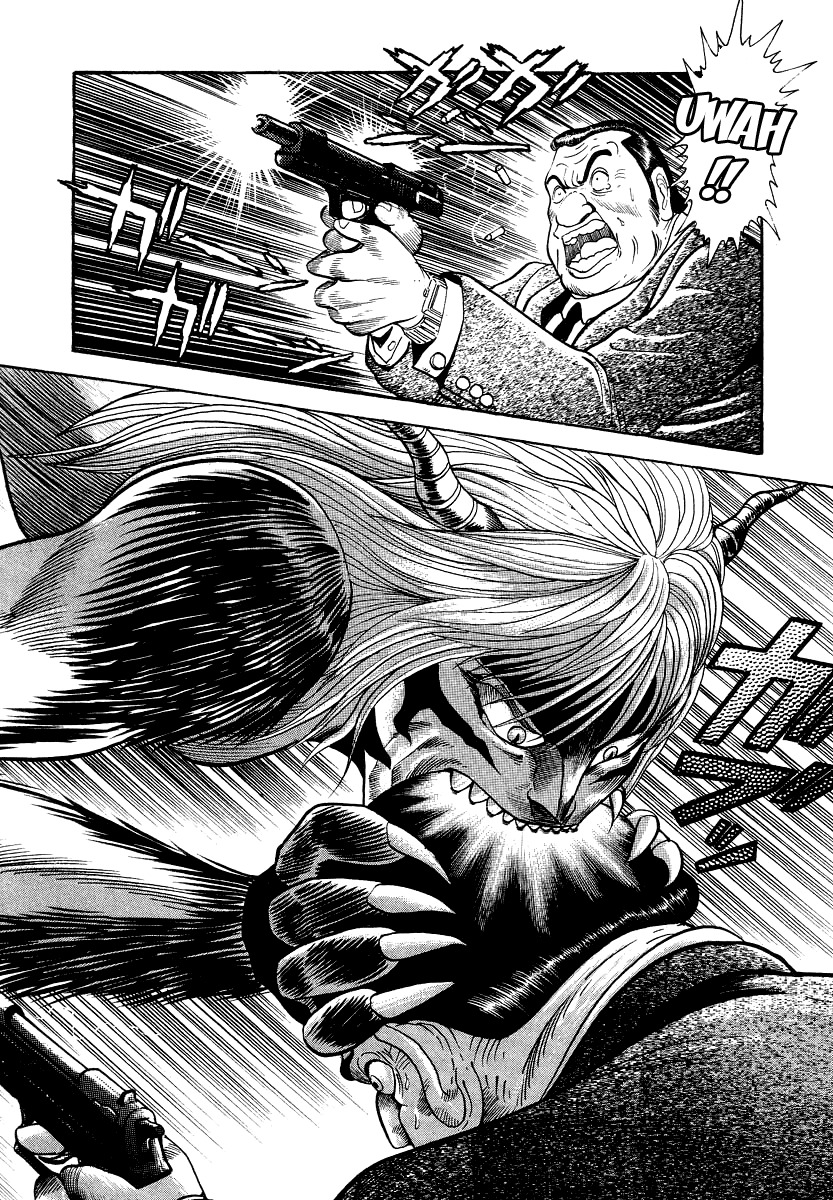 Devilman Lady Chapter 10 page 95 - Chapter 10: Jewelry and the Beast