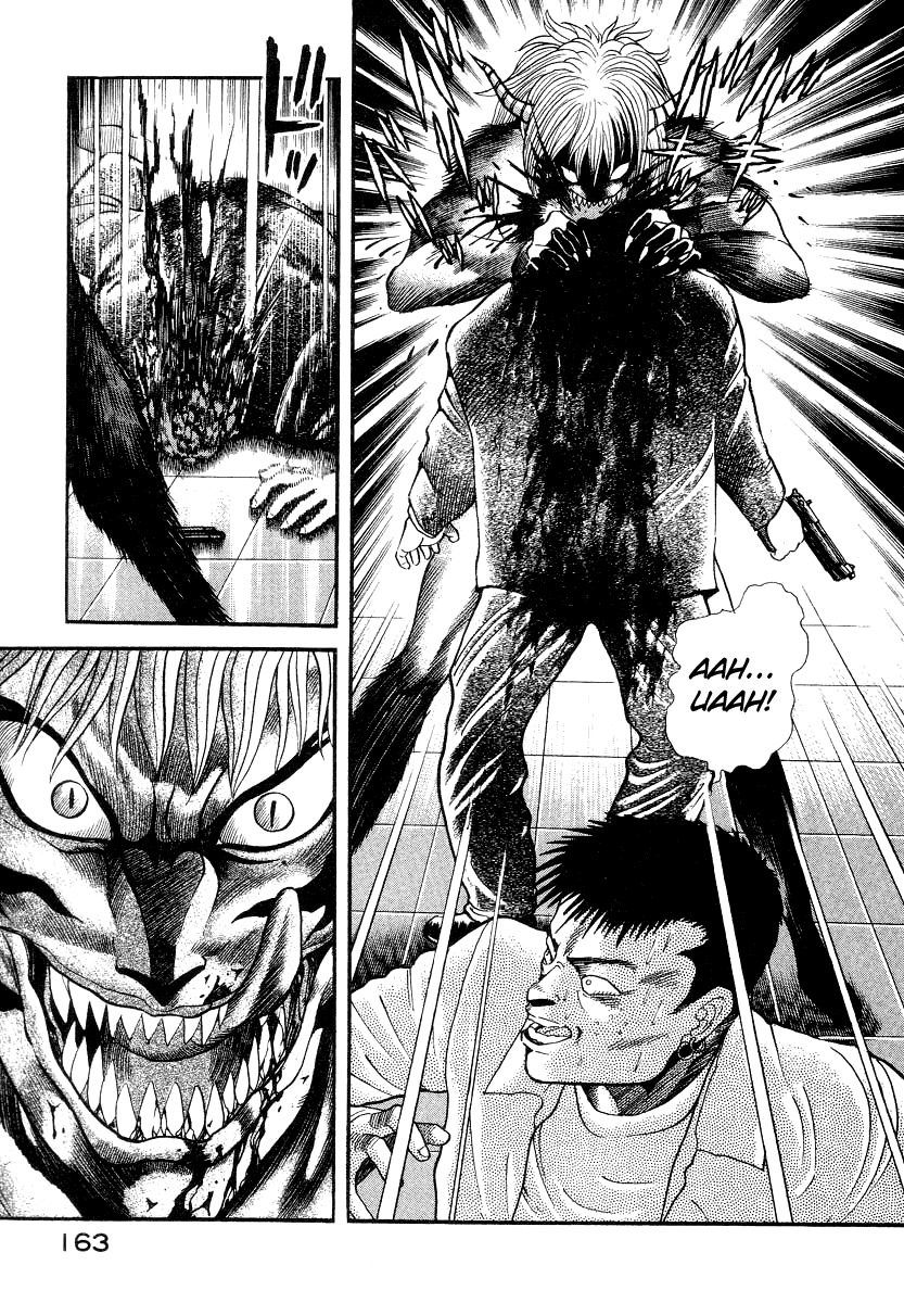 Devilman Lady Chapter 10 page 96 - Chapter 10: Jewelry and the Beast
