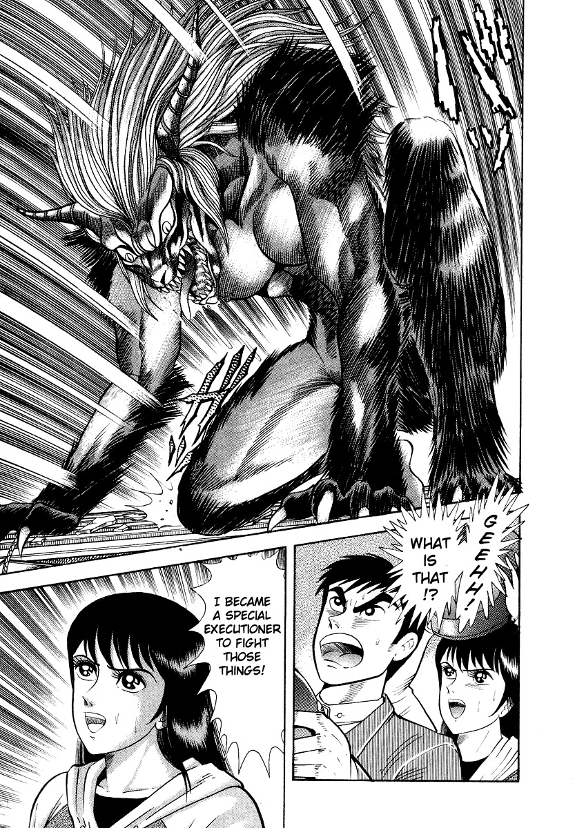 Devilman Lady Chapter 10 page 98 - Chapter 10: Jewelry and the Beast
