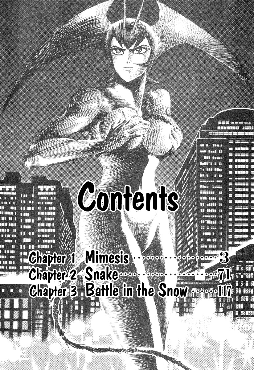 Devilman Lady Chapter 11 page 10 - Chapter 11: Mimesis