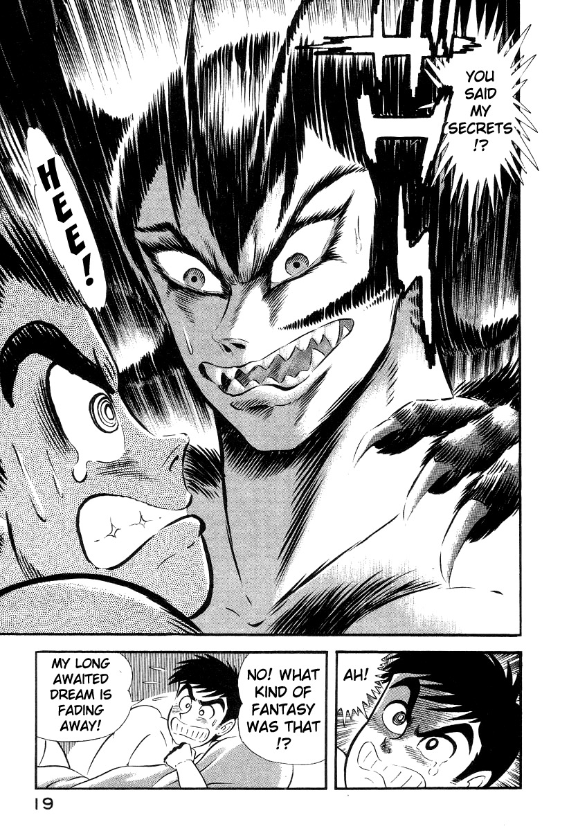 Devilman Lady Chapter 11 page 27 - Chapter 11: Mimesis