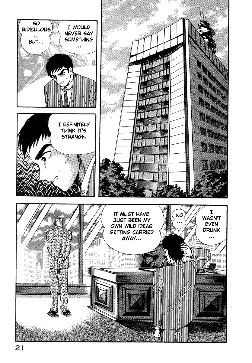 Devilman Lady Chapter 11 page 29 - Chapter 11: Mimesis