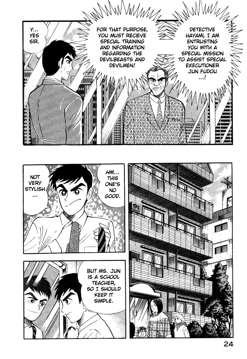 Devilman Lady Chapter 11 page 32 - Chapter 11: Mimesis