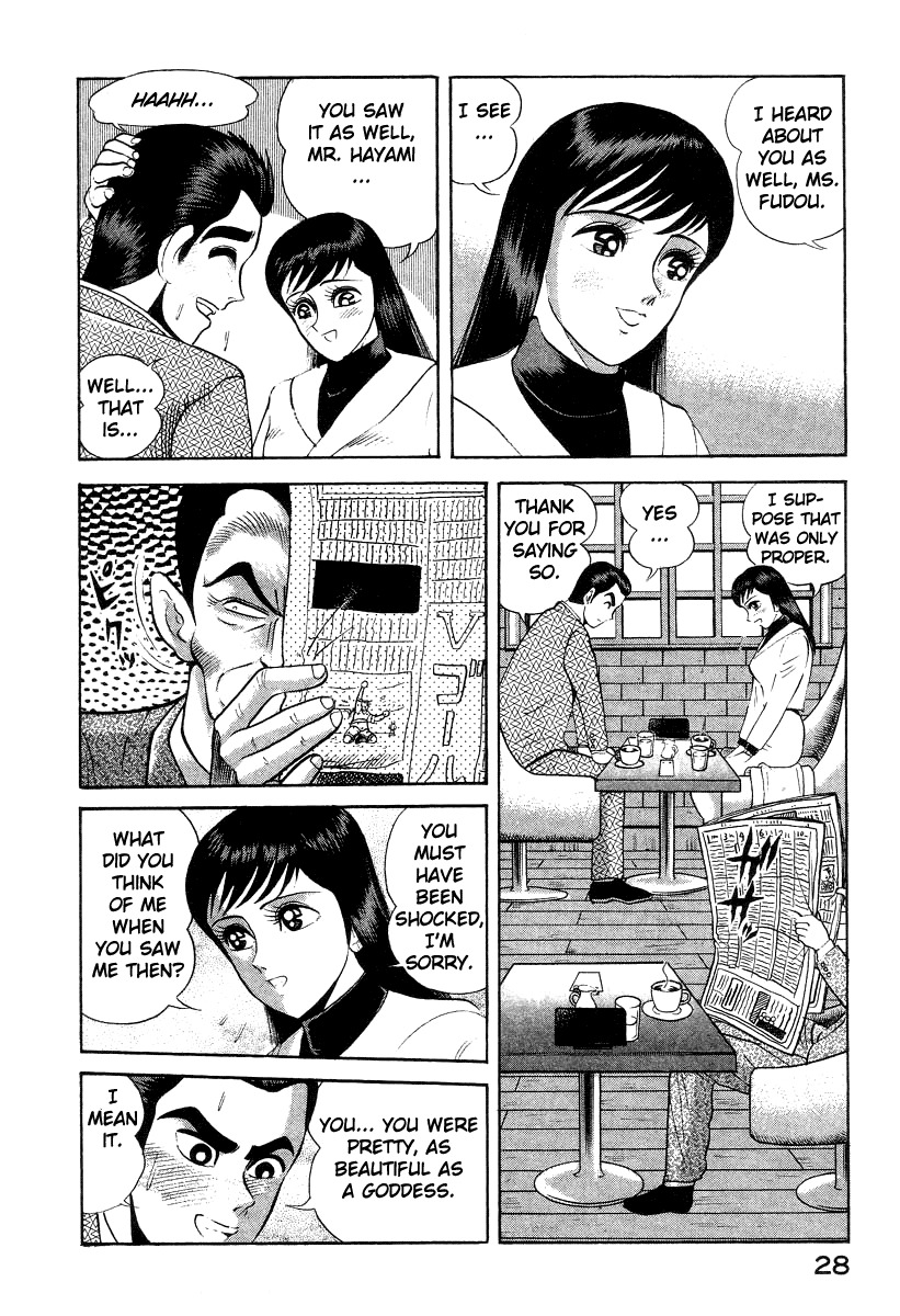 Devilman Lady Chapter 11 page 36 - Chapter 11: Mimesis