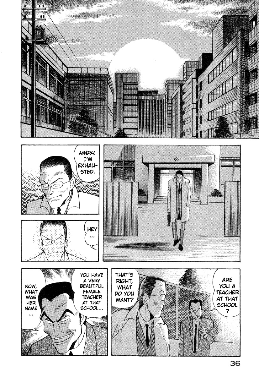 Devilman Lady Chapter 11 page 44 - Chapter 11: Mimesis